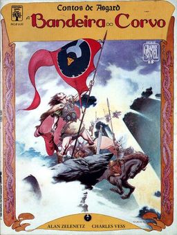 #2 August 1975
